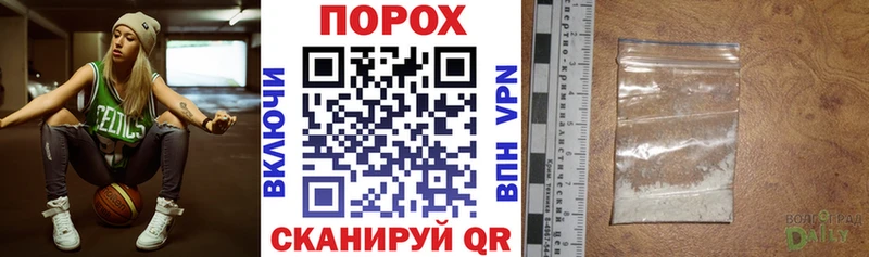 Купить закладки  Нерюнгри  АМФЕТАМИН 97% 