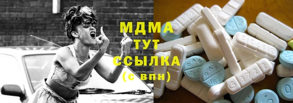 кокс Баксан