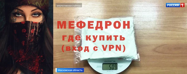 кокс Баксан