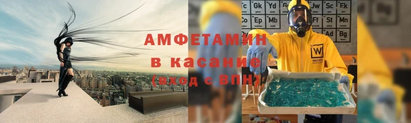 кокс Баксан