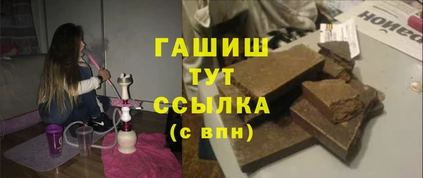 кокс Баксан