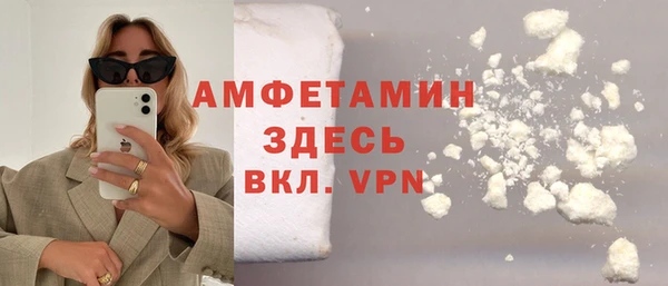 кокс Баксан