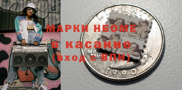 кокс Баксан