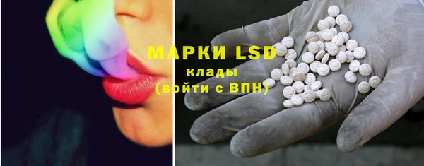 соль курить ск Балабаново