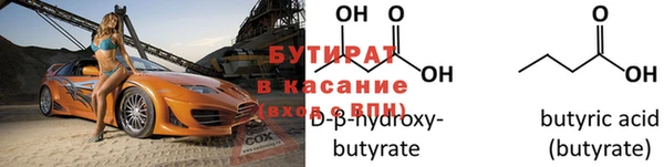 кокс Баксан
