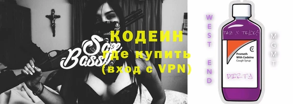кокс Баксан