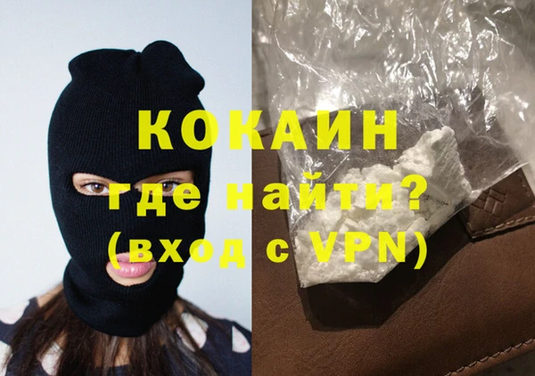 кокс Баксан