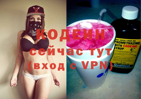 марки lsd Балахна