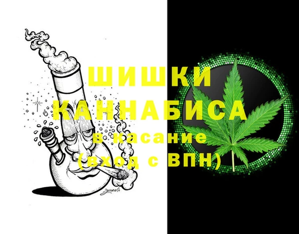 марки lsd Балахна