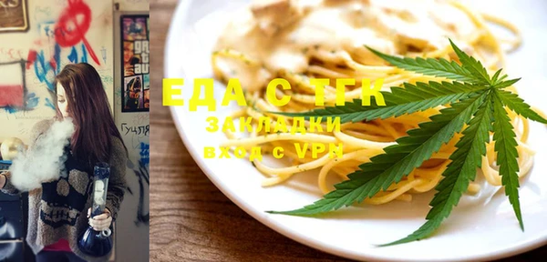 кокс Баксан