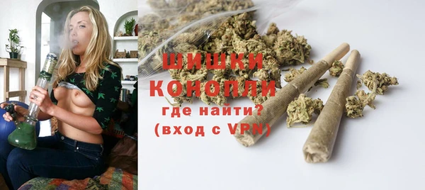 соль курить ск Балабаново