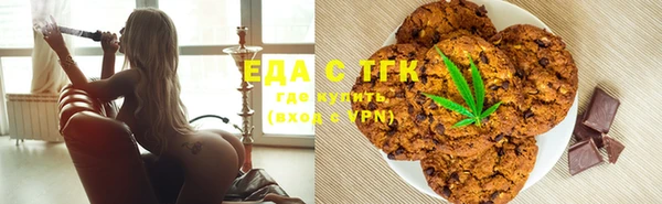марки lsd Балахна
