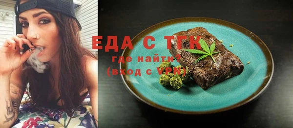 марки lsd Балахна