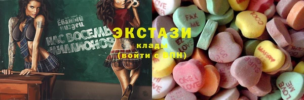 кокс Баксан