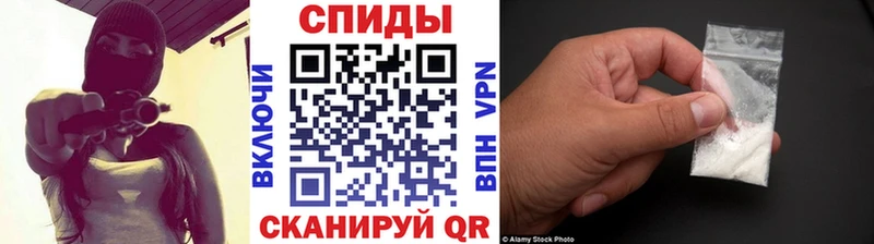 Купить закладки  Нерюнгри  МЕТАМФЕТАМИН мет 