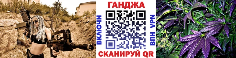 Купить  Нерюнгри  Бошки Шишки THC 21% 